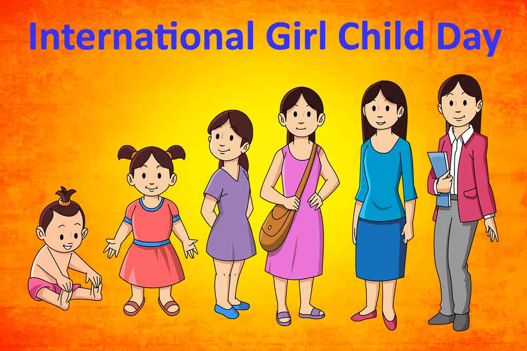 International Girl Child Day : 2022