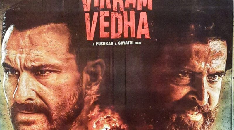 Vikram Vedha: A Powerhouse of Performances.