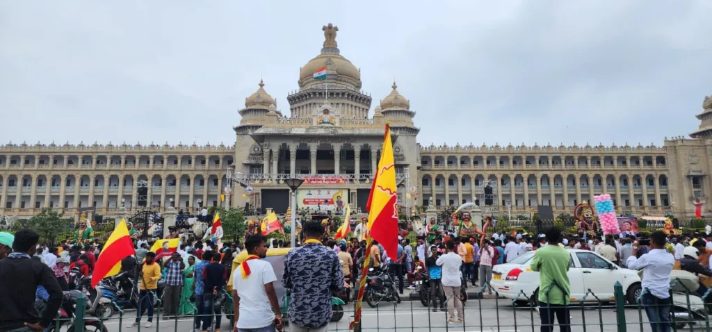 Kannada Rajyotsava : Karnataka Foundation Day, 2022