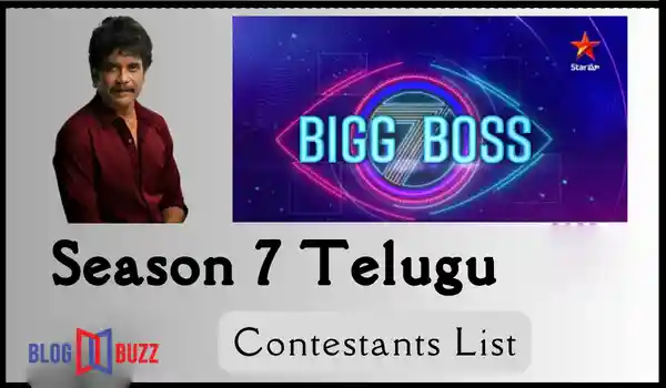 BIG BOSS SEASON 7: KING NAGARJUNA WELCOMED 14 CONTESTANTS AND SAYS THEY ARE NOT HOUSEMATES?