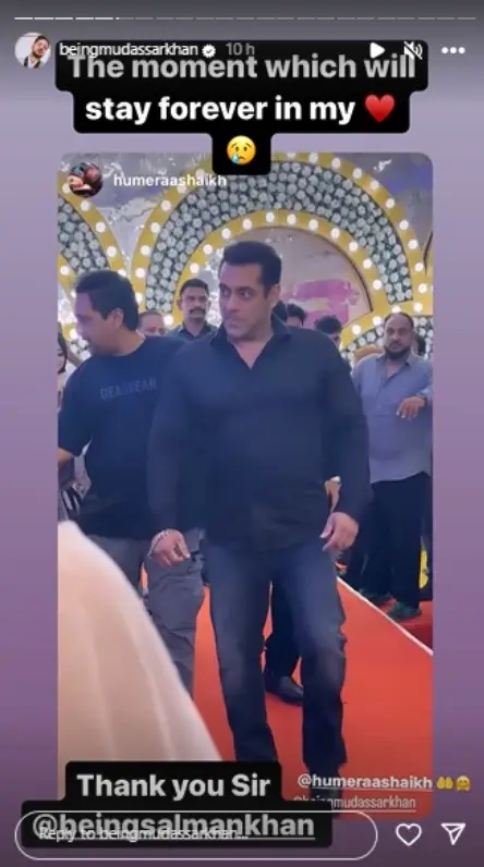 Salman Khan Shines Bright at Choreographer Mudassar Khan's Wedding Reception